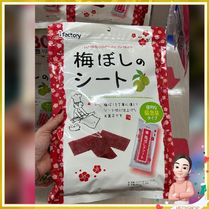 UMEBOSHI NO SHEET MANISAN PLUM