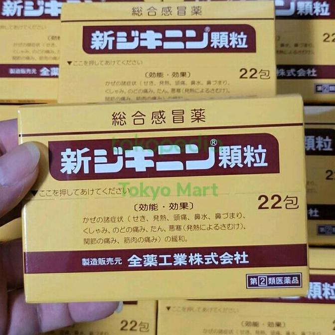 Shinjikin Jepang 22 sachet obat flu, demam | Tolak Angin versi Jepang