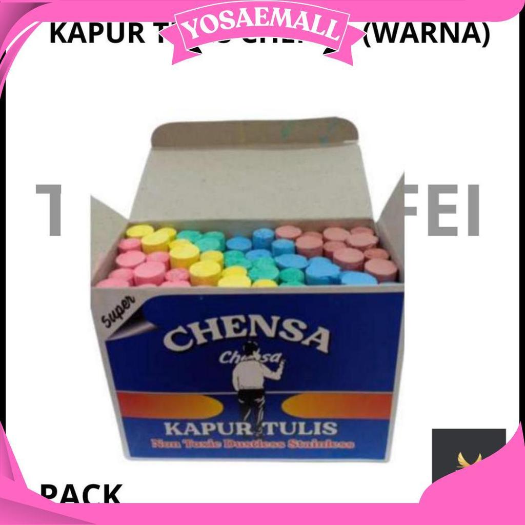 (1 PACK) KAPUR WARNA CHENSA/KAPUR TULIS/KAPUR MURAH/ KAPUR PAPAN TULIS/KAPUR TULIS PUTIH UDF