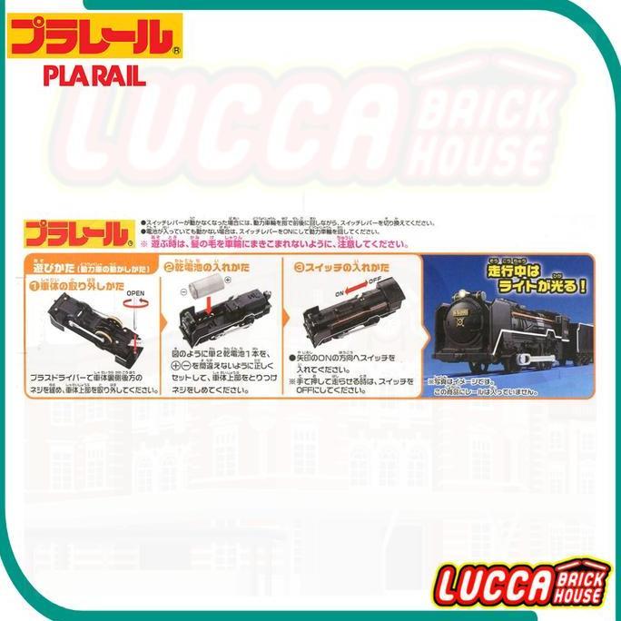Takara Tomy Plarail S-28 D51 200 Steam Locomotive Train with Lights AM