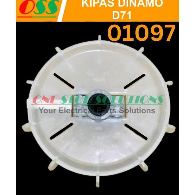 Kipas Dinamo Kipas Motor Kipas Pendingin External Fan Dinamo D71 Terbaik
