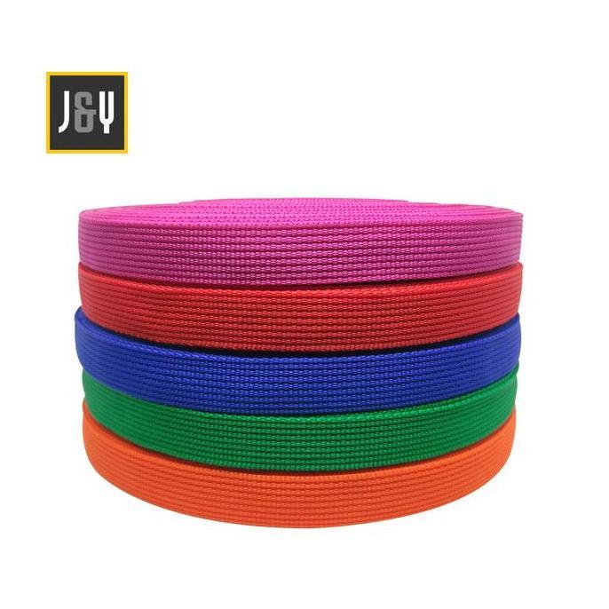 DS313 >> LT20 - STRAP TALI WEBBING TAS SEKOLAH LEBAR 2.0 CM