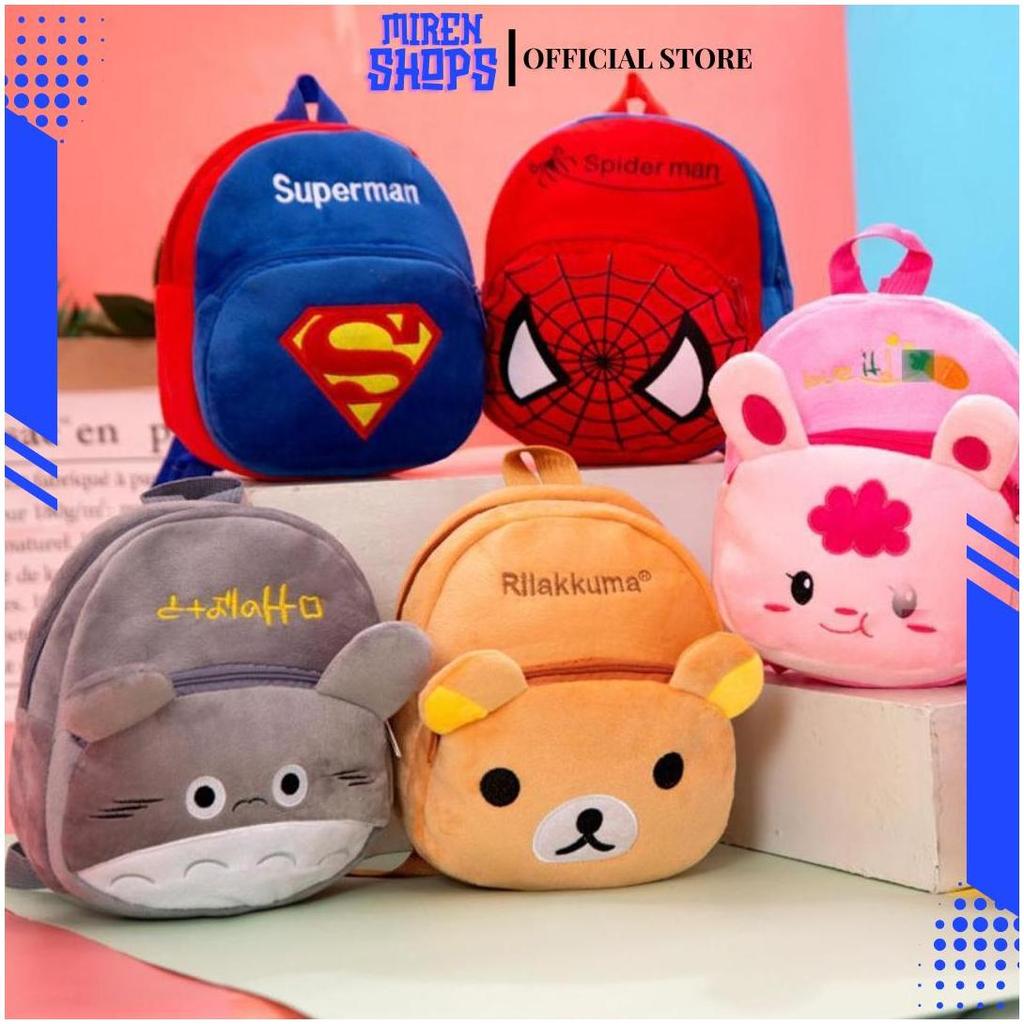 Tas Ransel Anak Sekolah Karakter BBackpack Import Grosir MK501 GD Cod