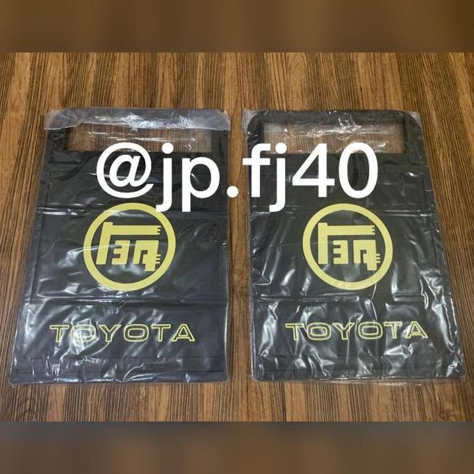 Promo Karpet lumpur toyota hardtop FJ BJ 40 Diskon