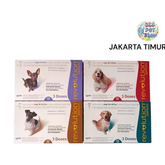 REVOLUTION CAT / REVOLUTION DOG / REVOLUTION TEAL / REVOLUTION BLUE