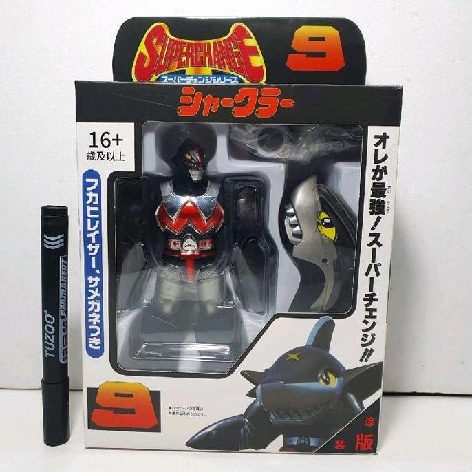 Mainan action figure B-robot kabutaku   super change series 9 sharker B-robo kabutack   tinggi sekit