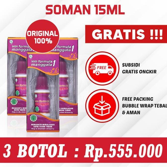 Healthy- Obat Diabetes Jamu Tetes Soman 1 ( Herbal Soman ) Khusus 3 Botol