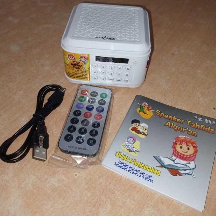 Advance Portable Speaker Bluetooth Tp-600Bt Speaker Quran 30Juz | Sbp