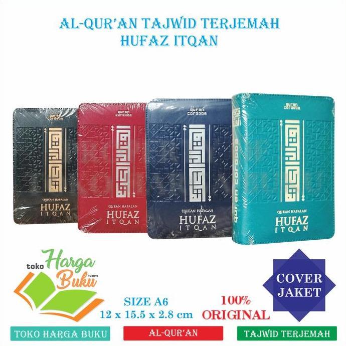 Promo Al-Quran Hufaz Itqan A6 Jaket Terjemah Tajwid 5 Blok Warna Rasm Utsmani Quran Hafalan Mudah Al