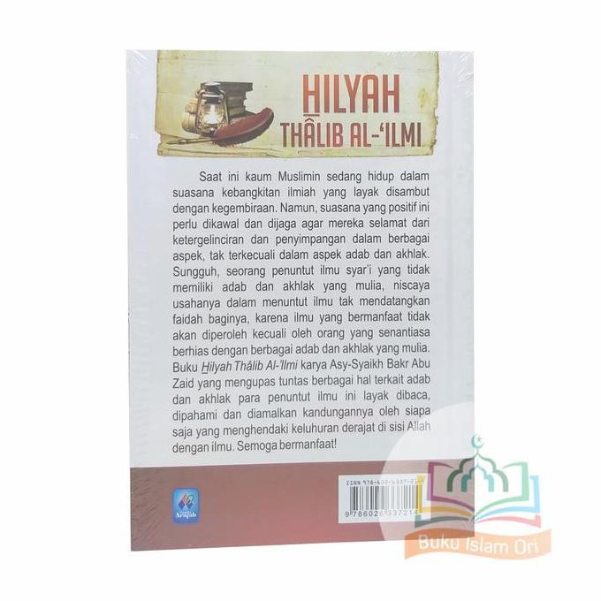 Hilyah Thalib Al Ilmi - Hilyah Thalibil Ilmi - Pustaka Arafah