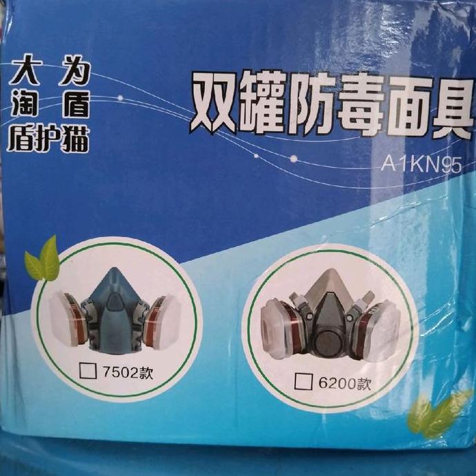 masker moncong babi awet bagus tidak ngap