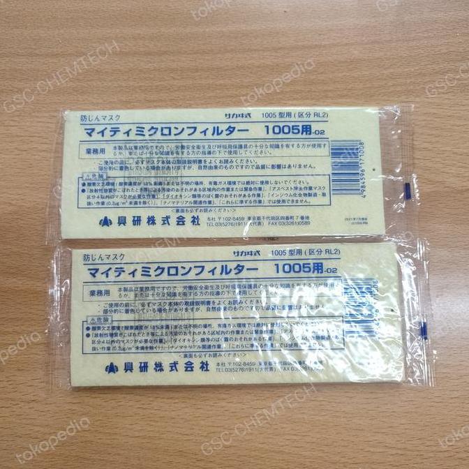 Filter Masker Koken 1005  Filter Masker Koken 1005