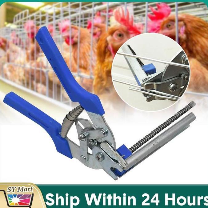 TWOVAN Alat Pengikat Staples Tang Kandang kelinci ayam + 600 M ring staples