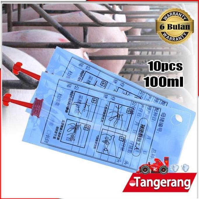 DZAIGIZAGA Penampung Sperma babi 100ml Untuk Penampung Sperma Inseminasi Buatan Babi