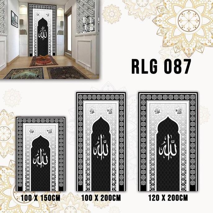 Stiker Dekorasi Musholla / Mihrab Dekorasi dinding ruang Musholla