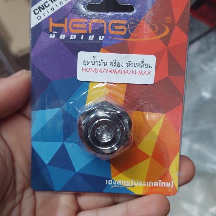 BAUT OLI MESIN 2KUNCI STAINLESS HEXAGONAL YAMAHA HONDA NINJA 2TAK HENG