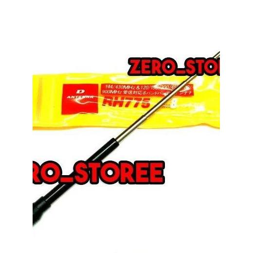 Sale Vhf Ht Antena Motorola Tarik Antena Cp1300 Cp1660 Gp2000 Gp328 Gp88 Ht Antenna Vhf Ht Antena Mo