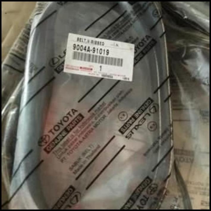 TERBARU TALI KIPAS / FAN BELT AVANZA XENIA 