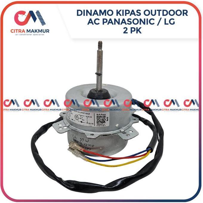 Promo Dinamo Fan Motor Outdoor Ac Mesin Kipas 2 Pk 39 Watt Compatible For Panasonic Lg