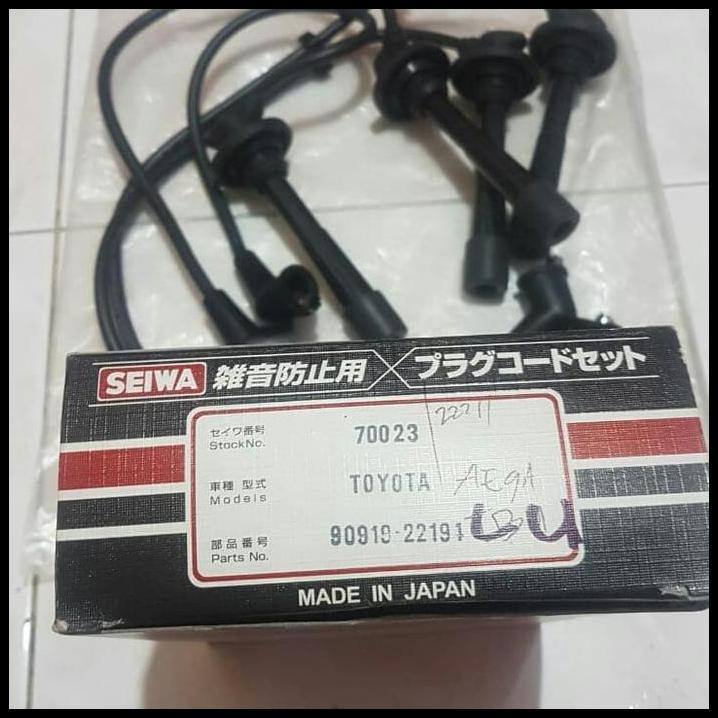 TERBARU KABEL BUSI TOYOTA COROLLA TWINCAM 