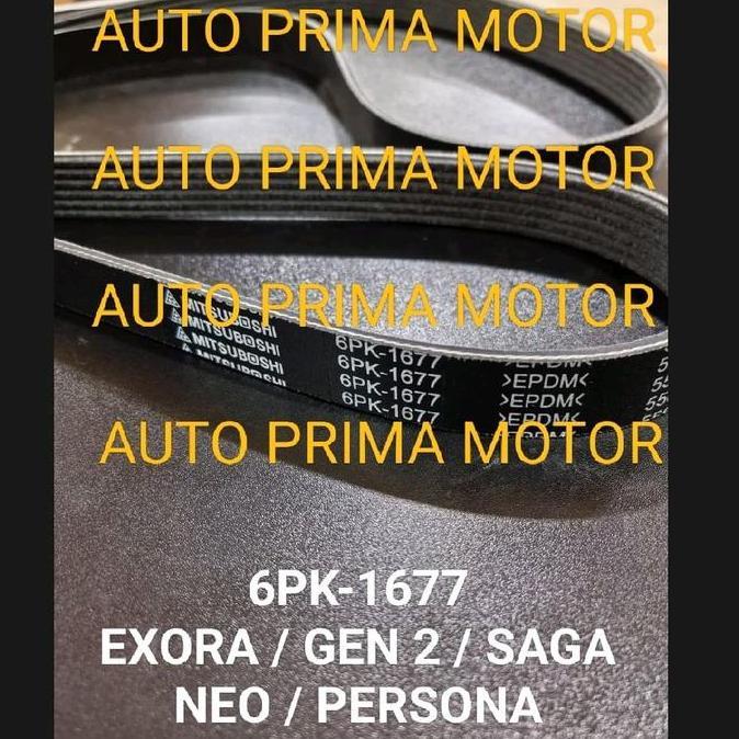 FAN VAN BELT TALI KIPAS 6PK1677 EXORA GEN 2 SAGA NEO PERSONA 6PK-1677 PROMO