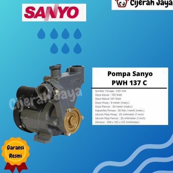 POMPA AIR SANYO PWH 137 C PWH13C PWH-137C / POMPA AIR SANYO MANUAL SUMUR DANGKAL