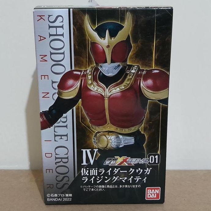 SHODO XX DOUBLE CROSS KAMEN RIDER KUUGA RISING MIGHTY FIGURE