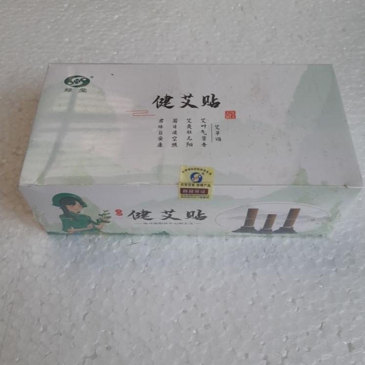 Moksa Tempel/ Moksa Mini/ Set Moksa