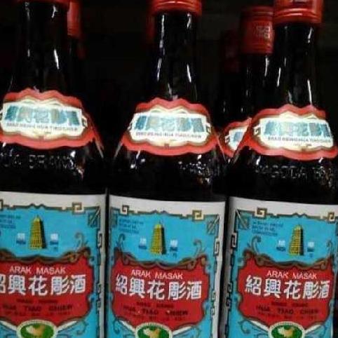 Cod,Bisa- Pagoda Brand Arak Masak Merah/ Shaoxing Arak Masak / Shao Hsing Hua Tiao Chiew 640Ml