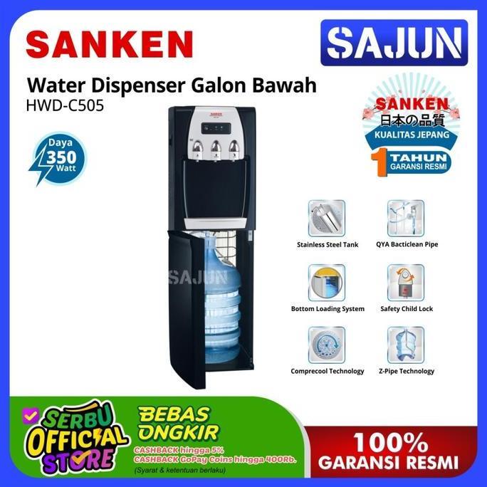 Sanken ter Dispenser Buttom Loading HWD-C505