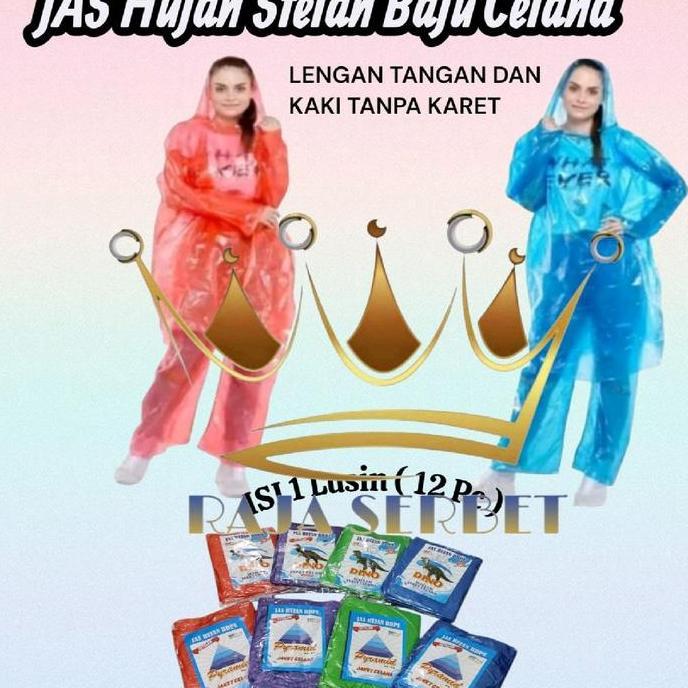 PAKET 1 LUSIN ( ISI 12 PC) Jas hujan Plastik Merk PYRAMID / DINO Jaket celana / Baju Celana Dapat di