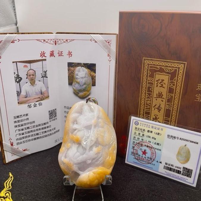 giok jade jadeite type a liontin ukiran kwan kong 5565