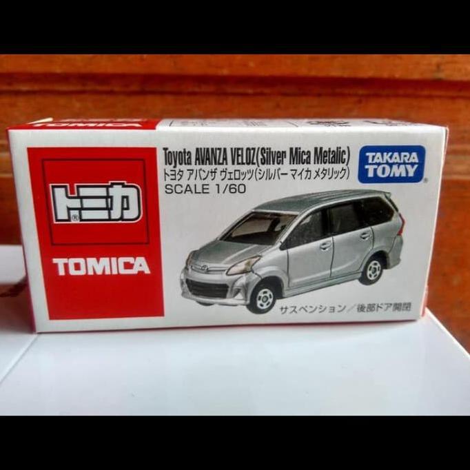 Tomica Avanza Veloz Silver