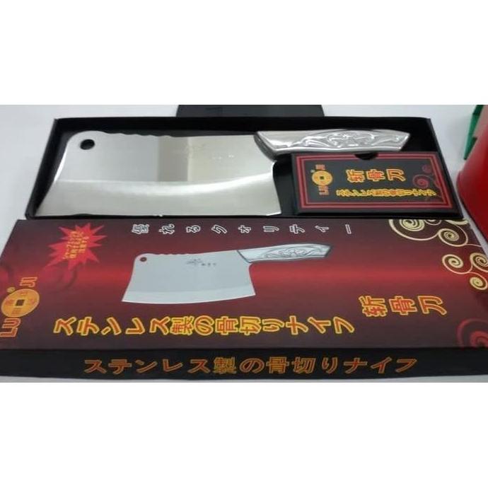 DAGING CINCANG STAINLESS STELL JEPANG LUJI B018