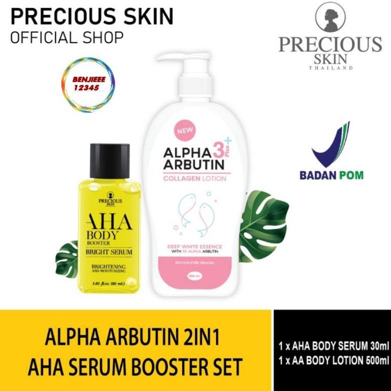 NEW Paket 2in1 Alpha Arbutin lotion + AHA glowing brightening serum booster set lotion serum collage