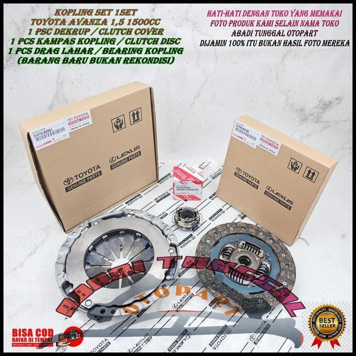 TERLARIS KOPLING SET 1SET PLAT KOPLING, BEARING KOPLING, DEKRUP AVANZA 1.5 RUSH VELOZ 