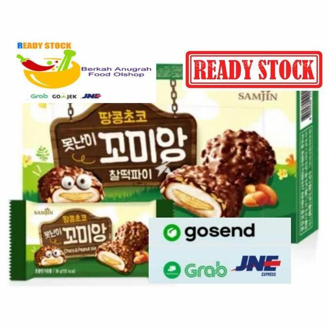 Samjin Korea Choco & Peanut Mochi Rice Cake Pie 36g x 6pcs HT