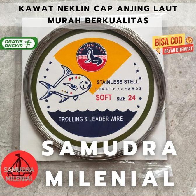 Kawat Neklin / Neckline Soft Golden Fish No 18 / 22 / 24 / 26 / 28