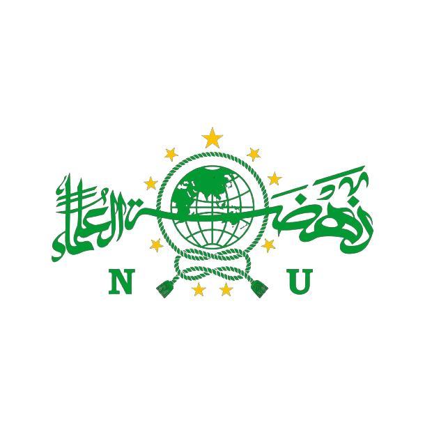 VIREKAMART BAJU JAS KOKO JASKO LOGO NU NAHDLATUL ULAMA PREMIUM