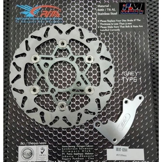 Disk Piringan Cakram Psm Beat Vario 220Mm Disc Cakram Psm Gerigi