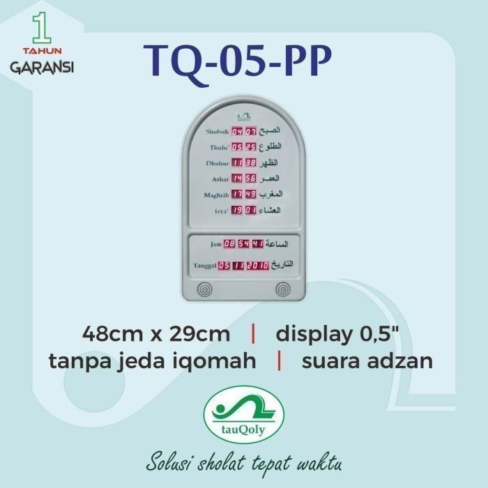 Jam Digital Masjid Tauqoly Plastik Kokoh 7 Segment 0.5 Inchi TQ05PP