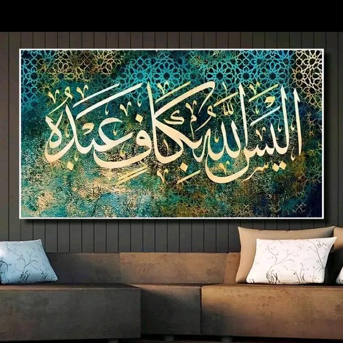 lukisan kaligrafi besar mewah moderen 150x80 cm