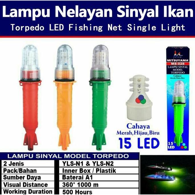 Terlaris Lampu Nelayan Torpedo 1 Warna Lampu Kelip Nelayan Murah / Lampu Jaring Ikan Nelayan / Lampu
