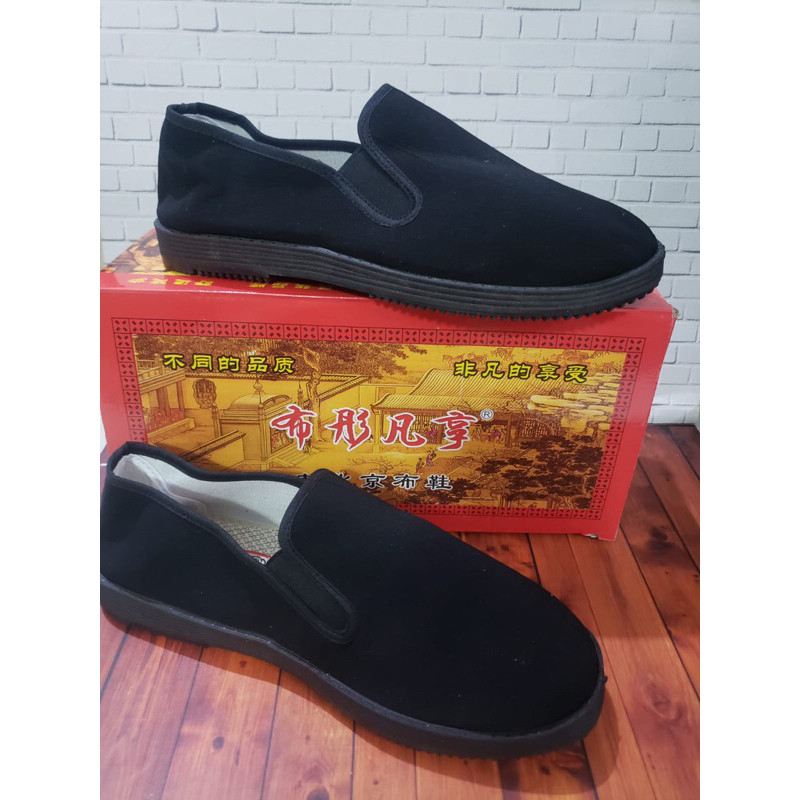 Sepatu Slip On Hitam Kungfu Bigboss Bruce Lee Import Kuat