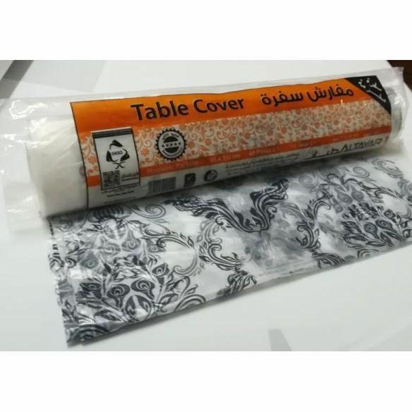 Taplak Alas Makan Lesehan Sufrah Al Tayar Dinning Makanan Plastik Arab NS