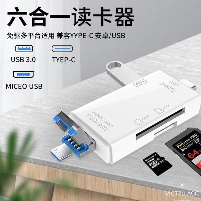 OTG USB 6 IN 1 TIPE C / MICRO USB WITH CARD READER FUNCTION