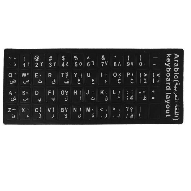 Stiker Sticker Arabic Keyboard Layout Black For Laptop