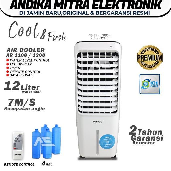 AIR COOLER DENPOO AR-1108 XF