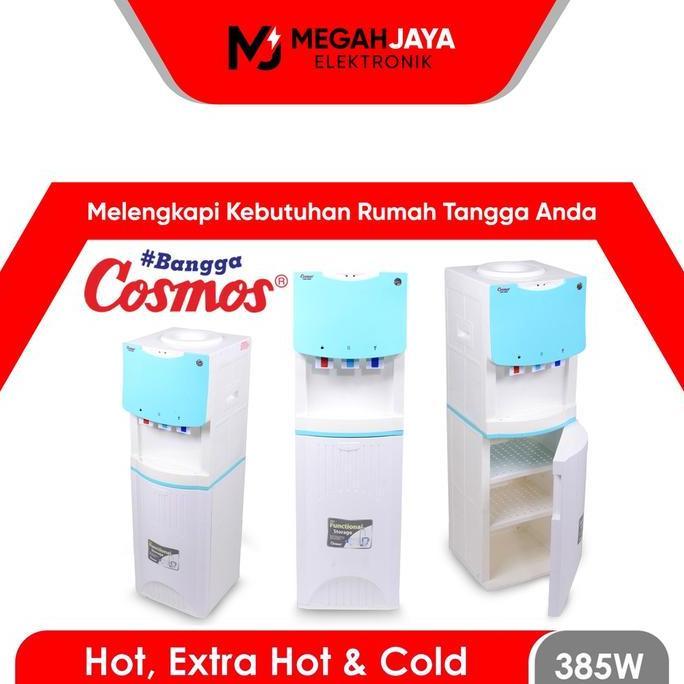 COSMOS DISPENSER CWD 5603 / CWD5603 / CWD-5603