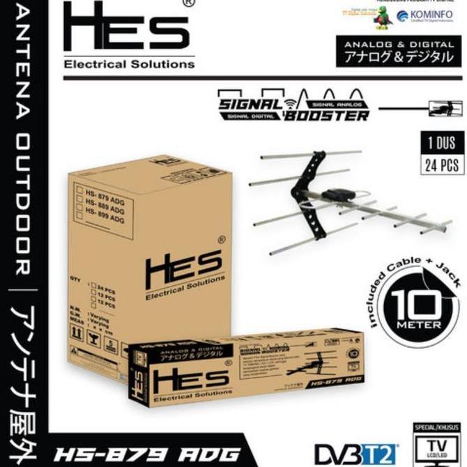 HES Antena TV Digital Luar / Outdoor HS-879 / HS-889